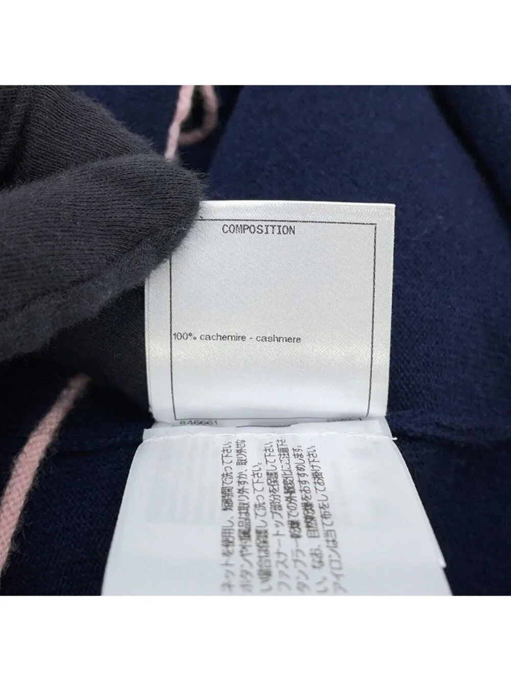Chanel Cardigan No5 Button Cashmere 36 - Picture 10 of 10